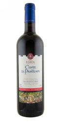 Ch. Ksara, Cuvée de Printemps Red Blend                                                             