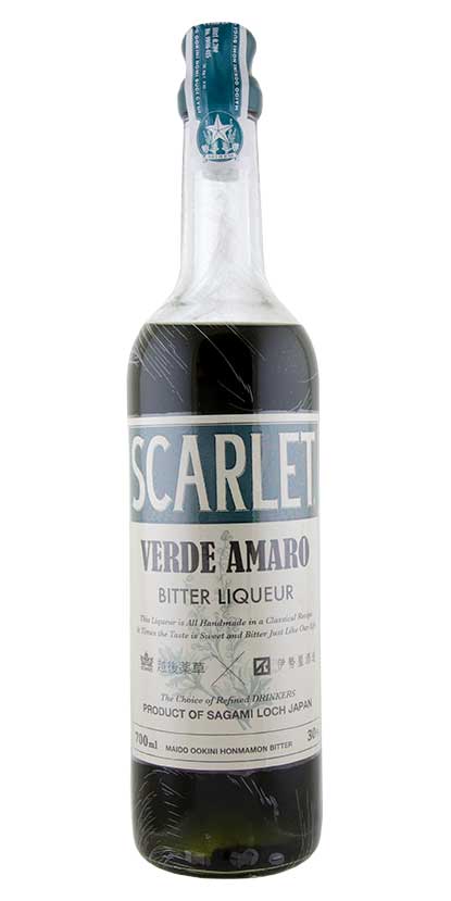 Scarlet Verde Amaro