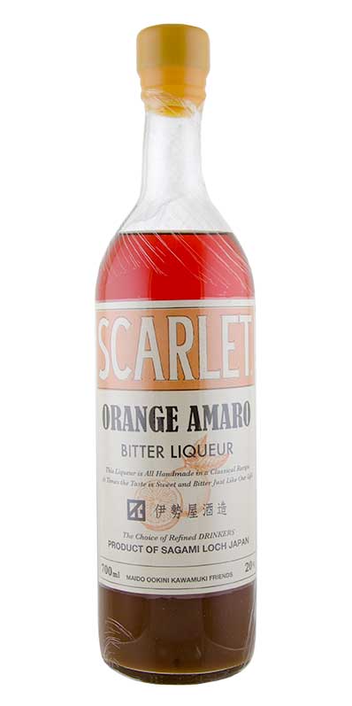 Scarlet Orange Amaro                                                                                