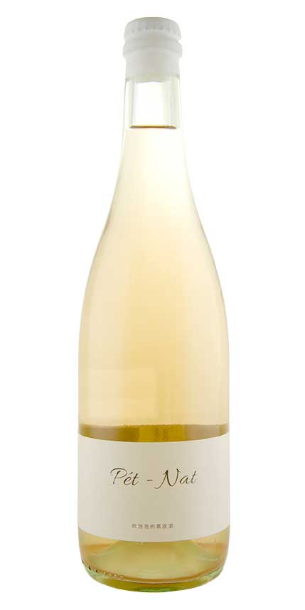 Farmentation, Pinot Noir Pet Nat
