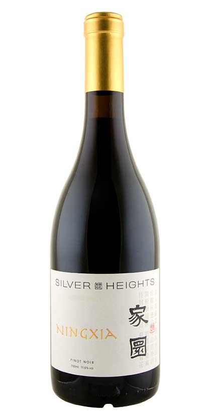 Silver Heights, "Jiayuan", Pinot Noir                                                               
