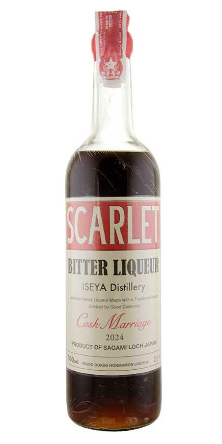 Scarlet Cask Marriage Bitter Liqueur