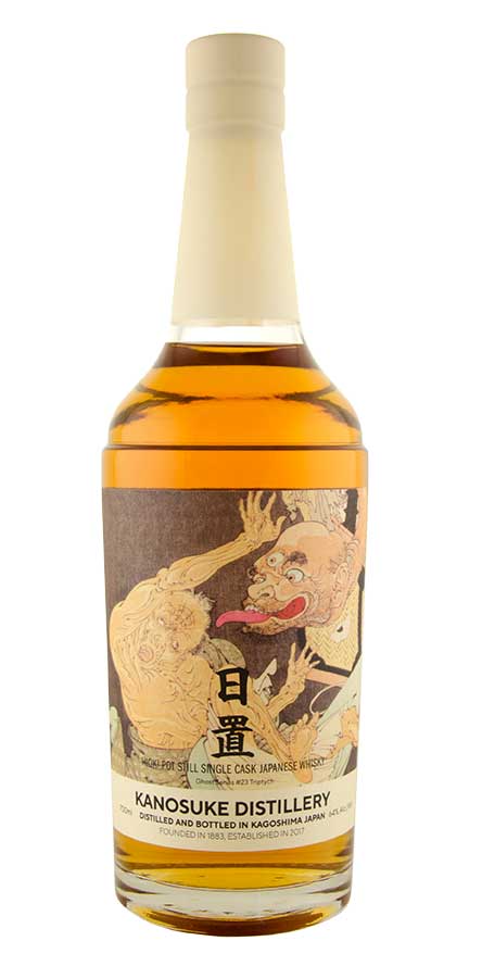 Kanosuke Hioki Ghost Series #23B Single Malt Japanese Whisky