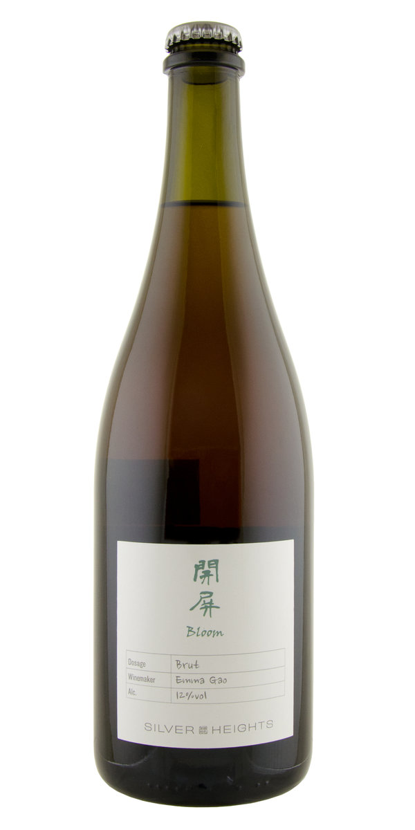 Silver Heights, "Bloom", Pétillant Naturel Rosé