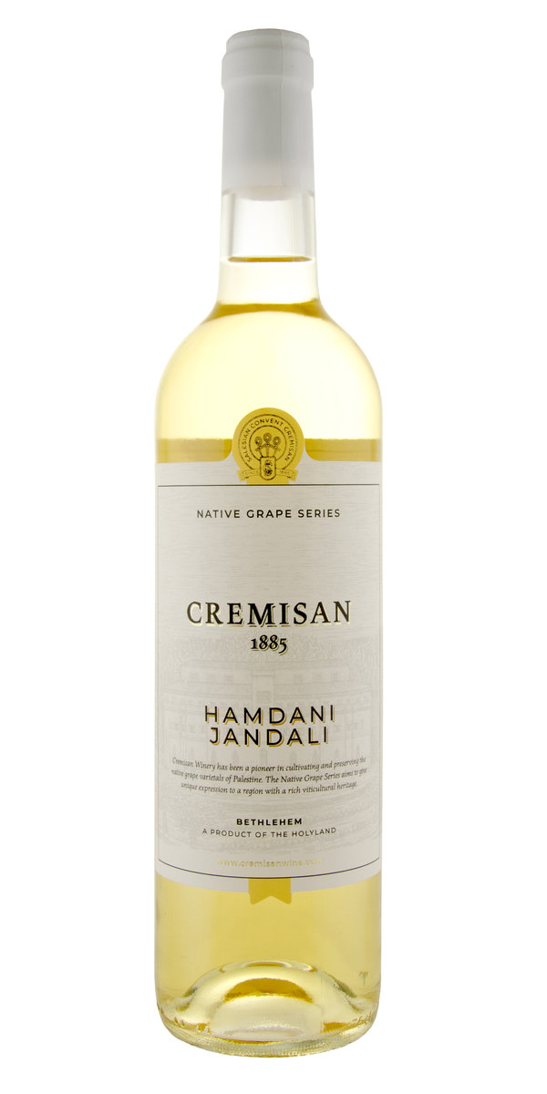 Cremisan, Hamdani-Jandali White