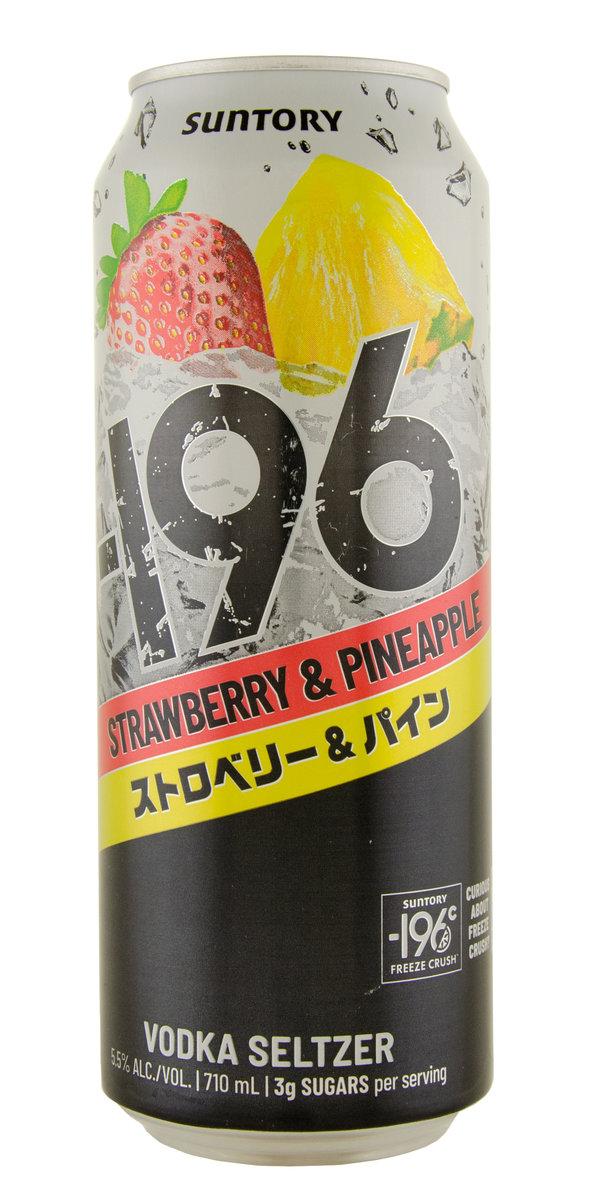 487[未開栓]SUNTORYー山崎ーLIMITED EDITION 2016 Suntory The 196 Strawberry Flavored Vodka Seltzers 4Pk Cans