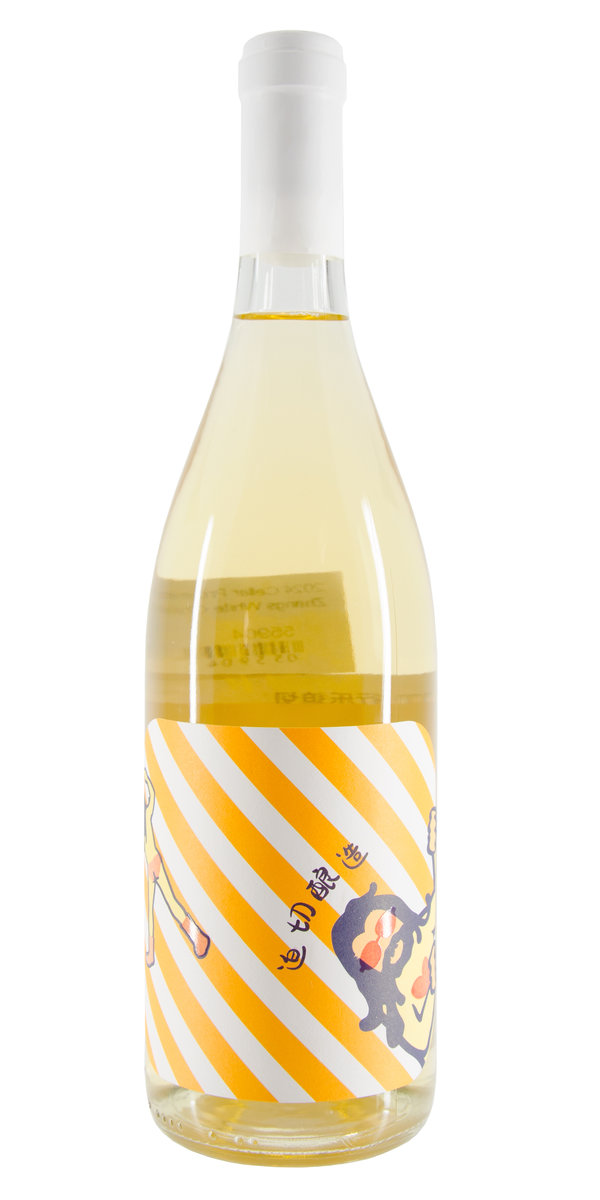 Cellar Project, Zhang's White