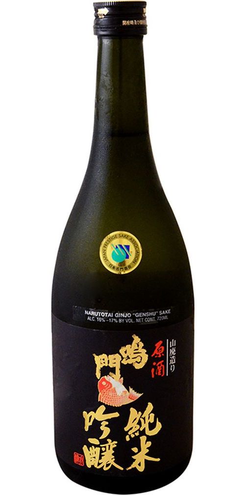 Narutotai Genshu, Junmai Ginjo Saké