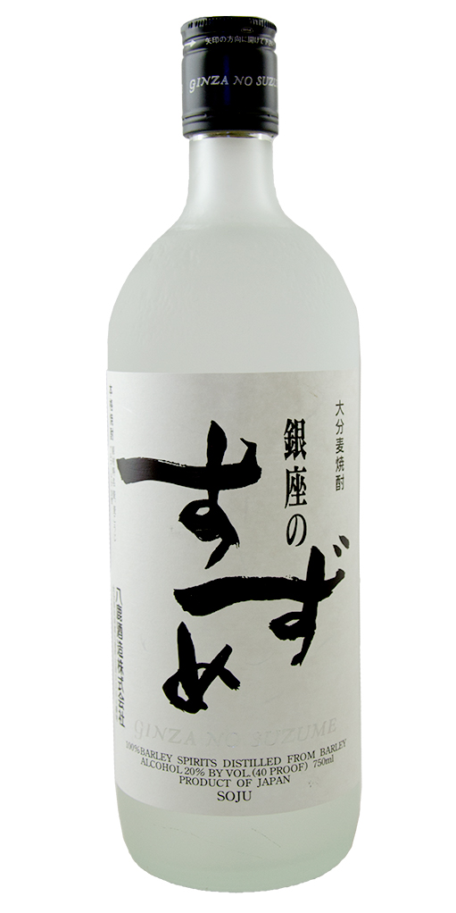Ginza No Suzume "White Label" Soju