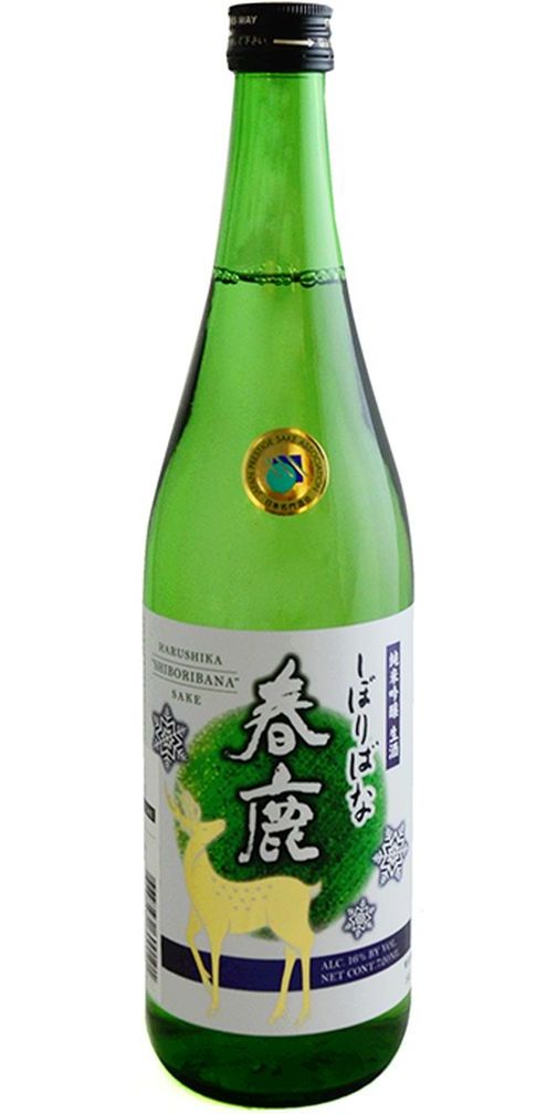 Harushika Shiboribana Saké, Junmai Ginjo Nama