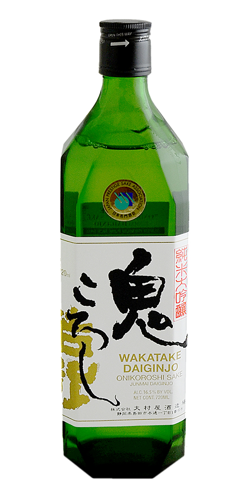 Wakatake Onikoroshi Saké, Junmai Daiginjo                                                           