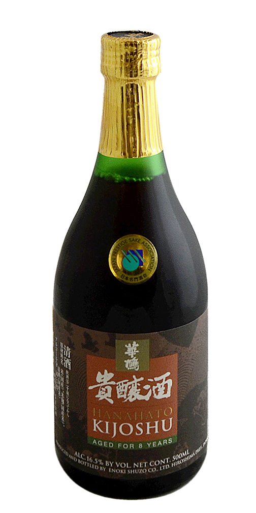 Hanahato Kijoshu Saké, Junmai Koshu