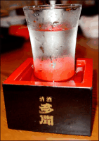 Terada Honke, Katori 80 Junmai Kimoto Nama Sake 